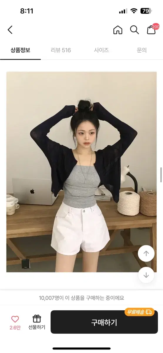 thumbnail-4